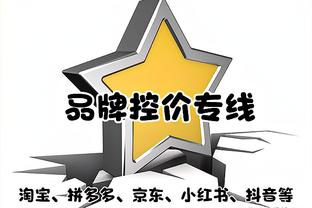 前有追兵，后无援军！接下来的这一幕你完全想不到！