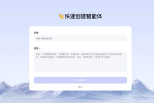 雷竞技官方网站下载手游截图0